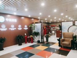 点击看大图 -清羽高温瑜伽·普拉提