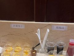 -益健·足疗汗蒸SPA(芙蓉广场店)