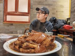 -老作坊2005(福源小区店)