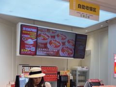 -味多美蛋糕(梨园店)