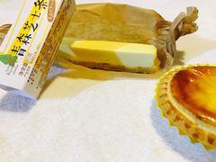 -好利来(鲁谷店)