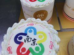 -红跑车蛋糕世界(网巾市店)