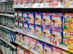 -大国药妆(NEW心斎橋店)