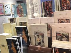 -良友书坊(安徽路店)