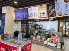 -鸡鸣汤包(红山动物园店)