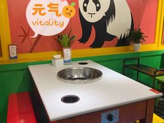 -钢管厂五区小郡肝火锅串串香(清河店)