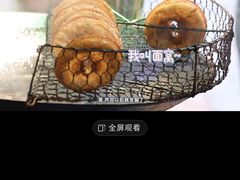 -万哈子红油面粉馆(户部巷店)