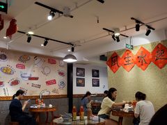 大堂-捷信牛奶甜品世家(五道口店)