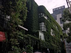 -F518时尚创意园