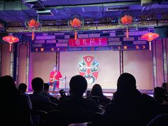 -盖碗儿梨园·变脸吐火·川剧(天府广场店)