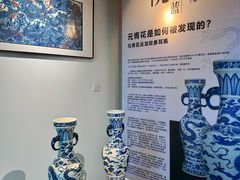 -苏州本色美术馆