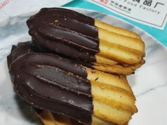 巧克力维纳斯-上海哈尔滨食品厂(淮海中路店)