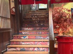 -炉胜·炉端烧·居酒屋