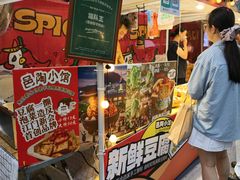 -福田卓悦INTOWN购物中心