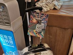 -85度C(厦门台湾街店)