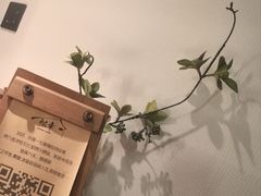 -松幸日式料理(中山路店)