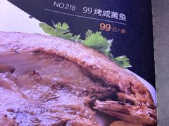 -hallch好吃餐厅(奥体中心店)