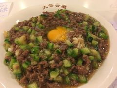 窝蛋碎牛饭-大哥餐厅(西城花园店)