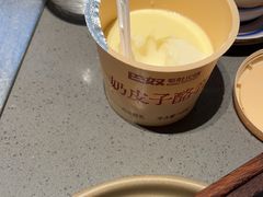 -巴奴毛肚火锅(二七万达店)