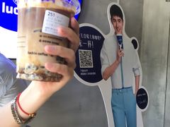 -瑞幸咖啡(鹏基商务时空大厦店)