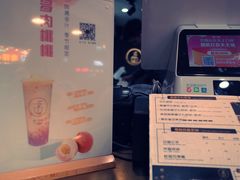 -舍予茶(桂林路店)
