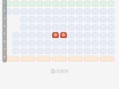 -德信影城(万泰城店)