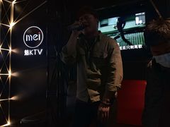 -魅KTV(北京望京万科时代中心店)