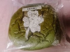 -七叔是岛民(花基新村店)