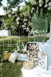 -艾缇森原创定制婚礼ATS WEDDING