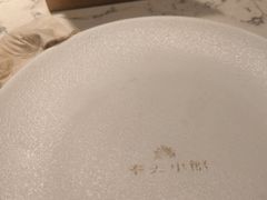 -奉天小馆·非遗东北菜(济南万象城店)