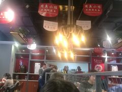 大堂-周鱼小馆石锅酸菜鱼(活力汇店)