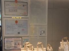-喜茶(上海淮海中路渔阳里店)