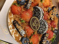 -PETIT PARIS 小巴黎(花园道店)