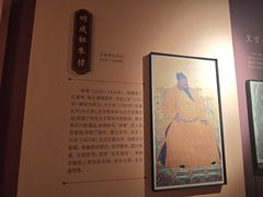 -明故宫遗址公园
