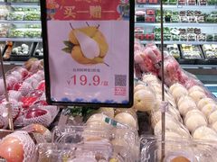 -七鲜超市(通州ONE店)