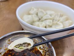 -回坊马二饺子馆