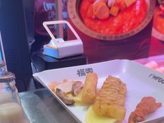 -福客麻辣烫·现炒麻辣香锅(印力中心店)