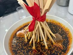 钵钵鸡-成都驻京办餐厅(蜀都宾馆店)