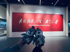 -齐齐哈尔市博物馆