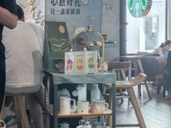 -星巴克臻选(沈阳万象城店)