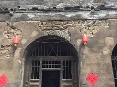 -店头古堡