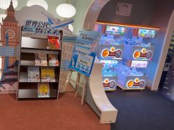 -奈尔宝·国风主题儿童乐园·亲子餐厅(豫园商城店)