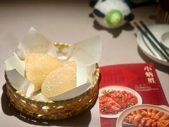 雪山奶露包-小炳胜(天环店)