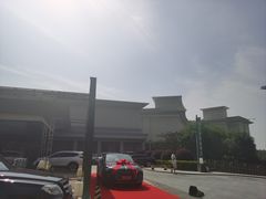 -南阳建业森林半岛假日酒店