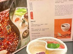 -GOEN·缘