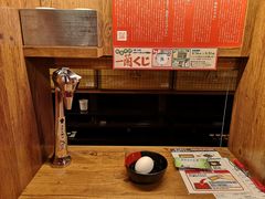 糖心蛋-一兰拉面(新宿中央东口店)