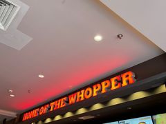 -汉堡王(上海凌云壹街坊店)