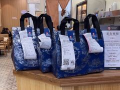 -霸王茶姬(南亚风情第壹城店)