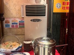 -盈春大饭店(千山路店)