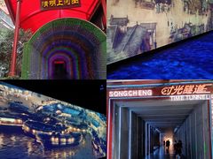 -杭州宋城